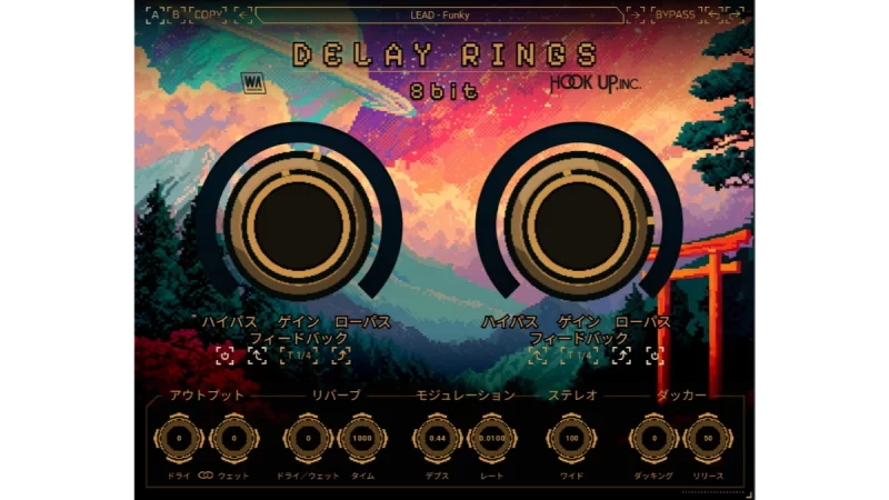 W.A. Production Delay Rings: 8-Bit-Kreise