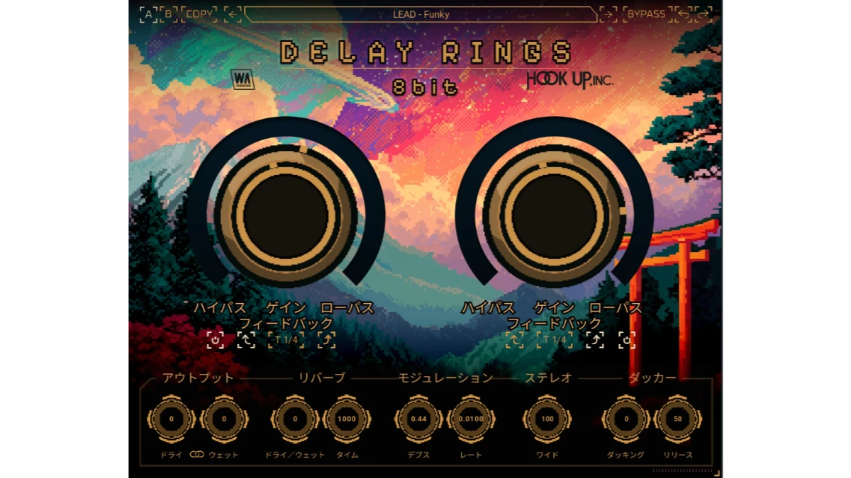 W.A. Production Delay Rings: 8-Bit-Kreise